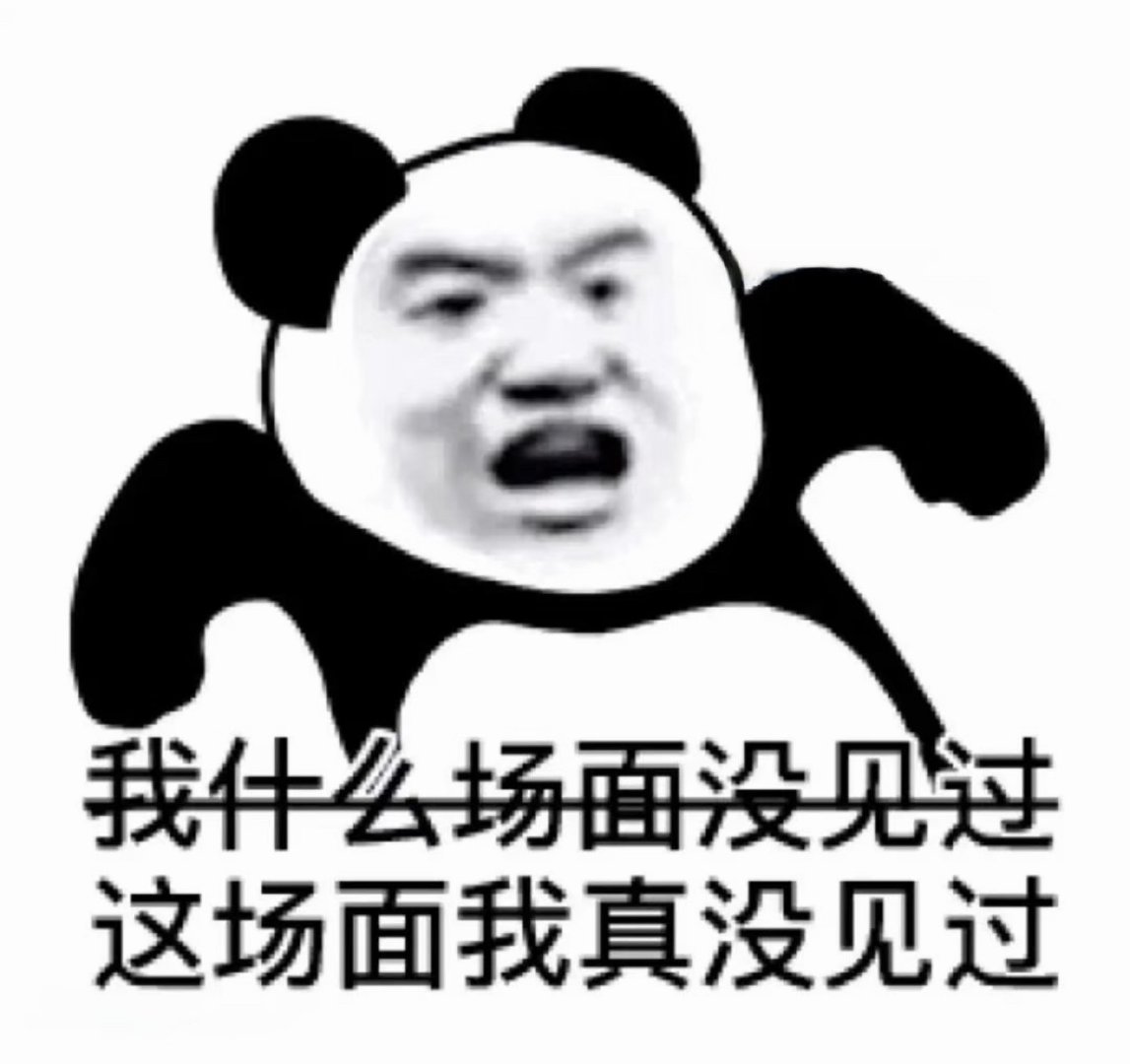 日料店碰到明星恋爱给10万封口费还得是大城市机会多啊🤔，去吃个日料都能给10