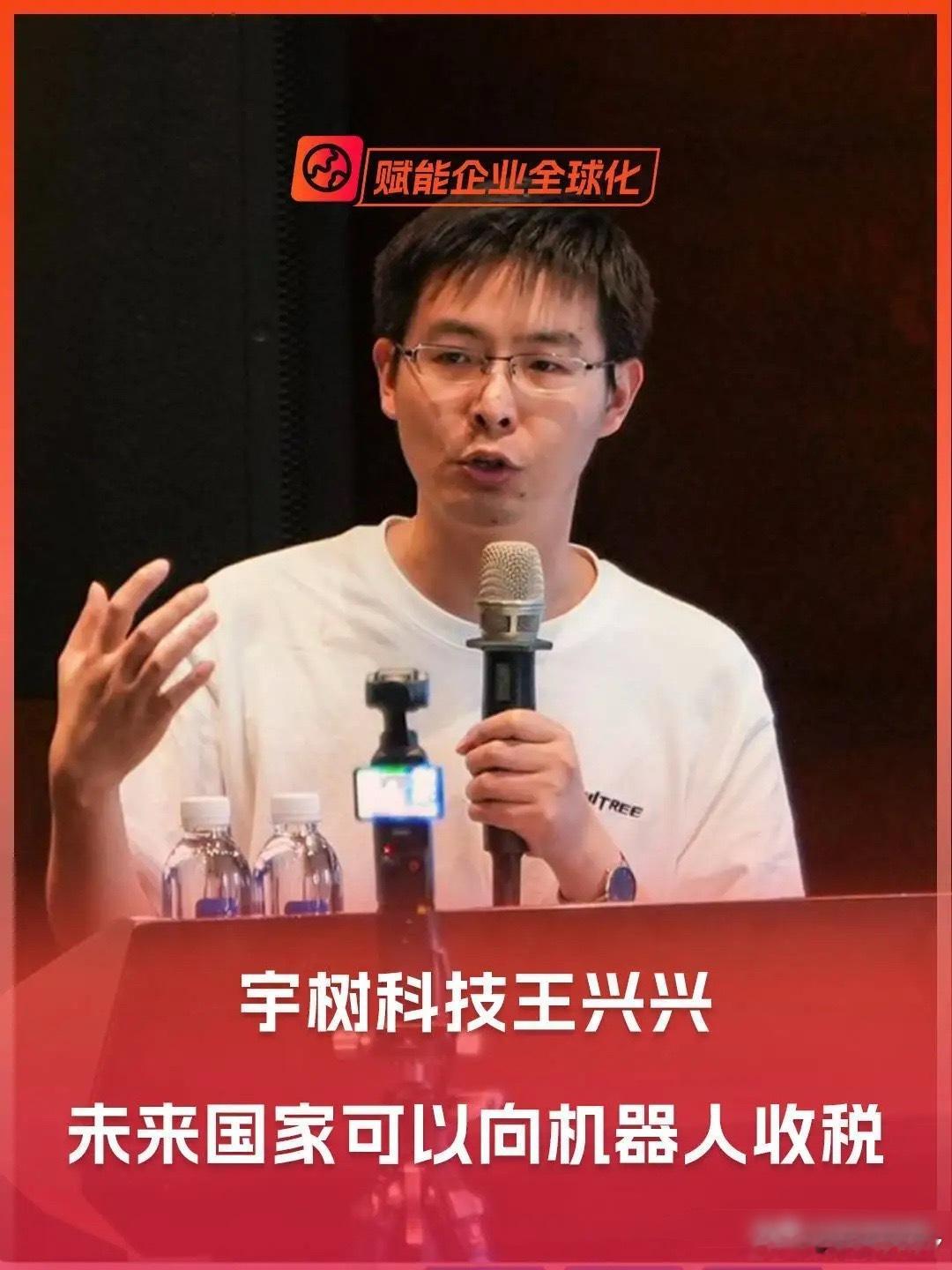网传：宇树科技当初的询价，最低只给到15.2元，最高直接报出154.88元，最后发行价定在了150.