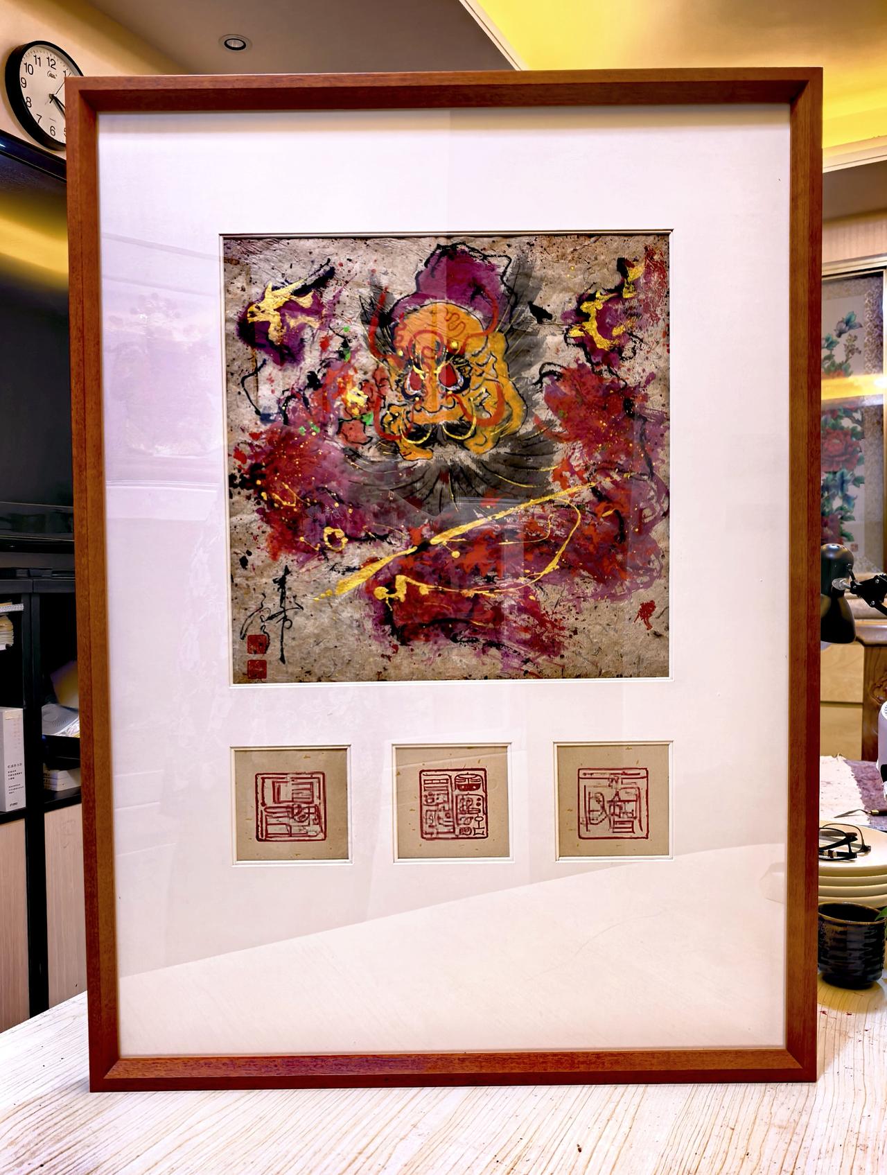 运势之道天欲降祸于人，先贻微福以骄其志；天将锡福于世，始授小厄以警其心