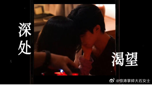 宋威龙张婧仪好爱额头抵额头宋威龙张婧仪好爱这个姿势一整个沦陷！宋威龙张婧仪额头