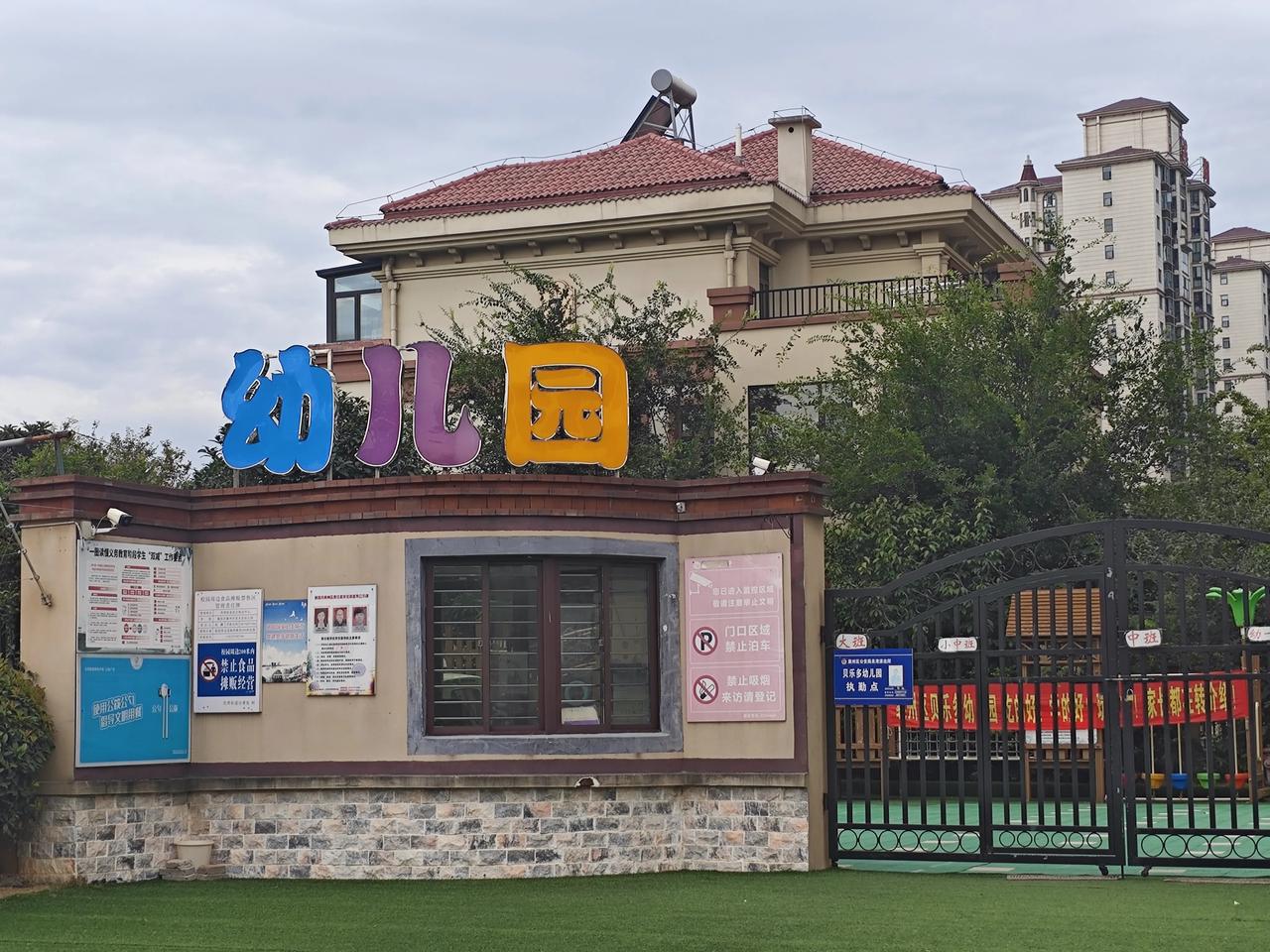 中小学评职称，拼能力还是拼教龄？答案扎心！很多老师以为课教得好、年头长，职称自