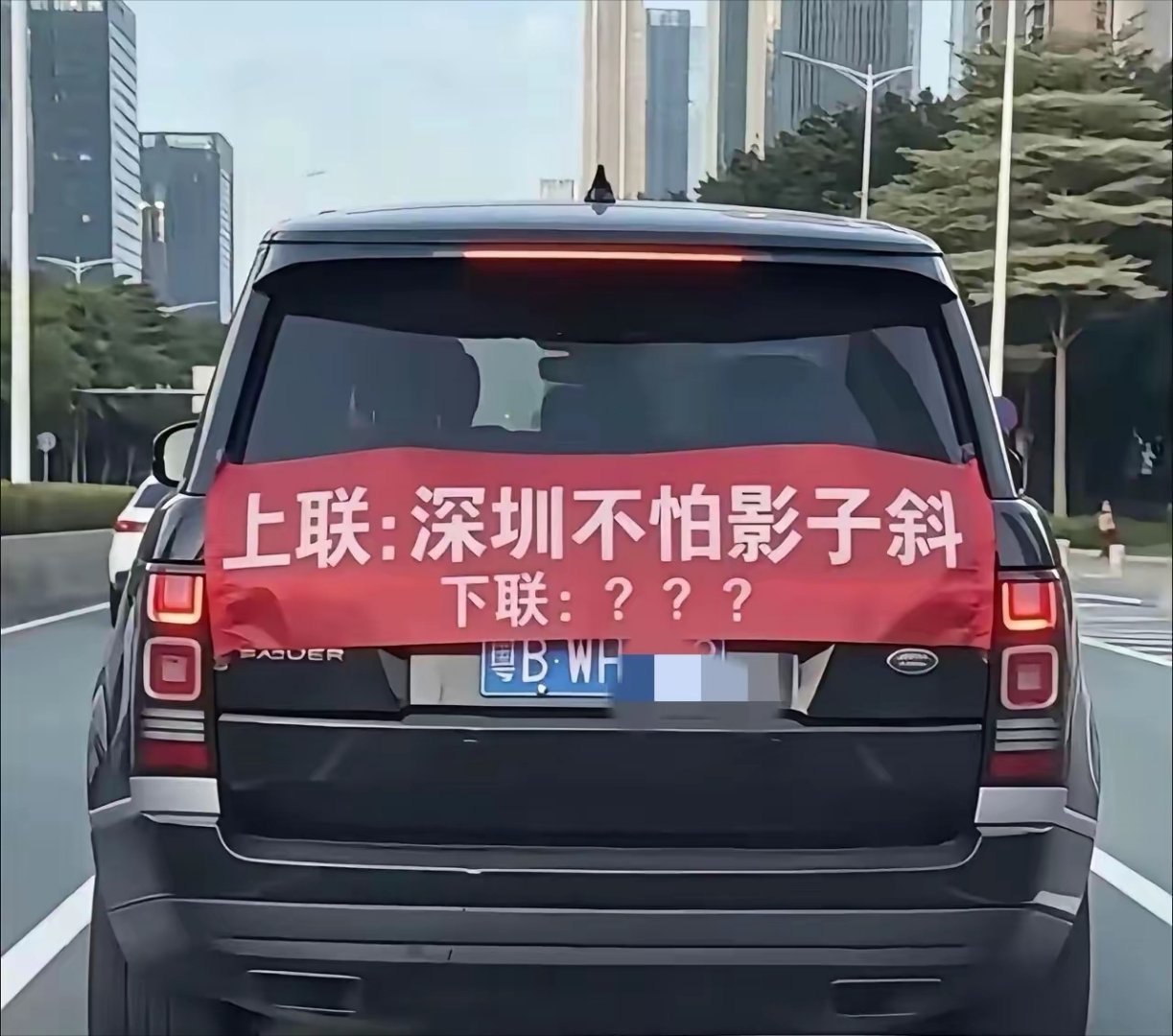 寻找有才人，这个怎么对？！