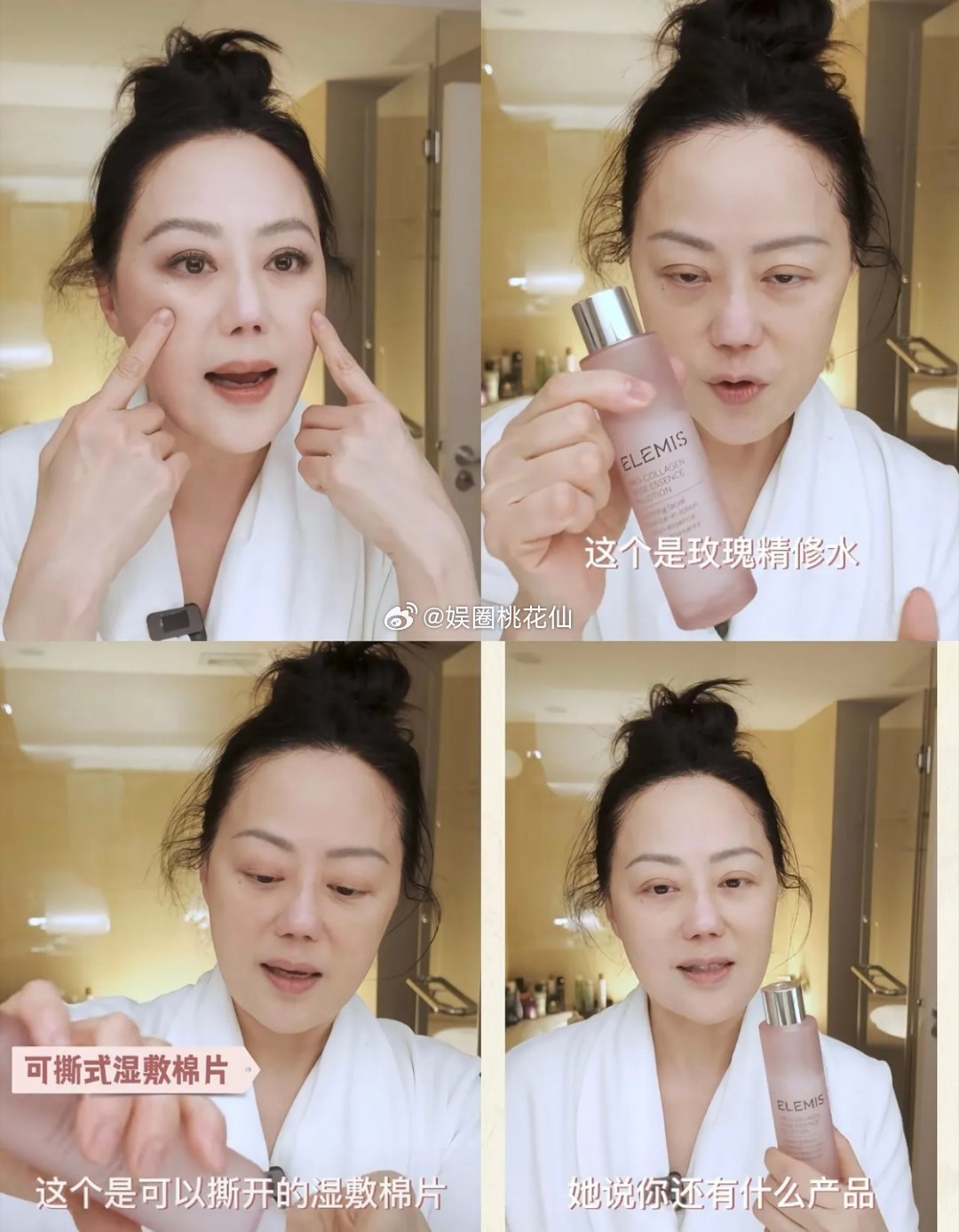 太意外了，63岁的章小蕙卸妆后的真实样子吓了一跳，本人也没有网传的那么年轻，她每