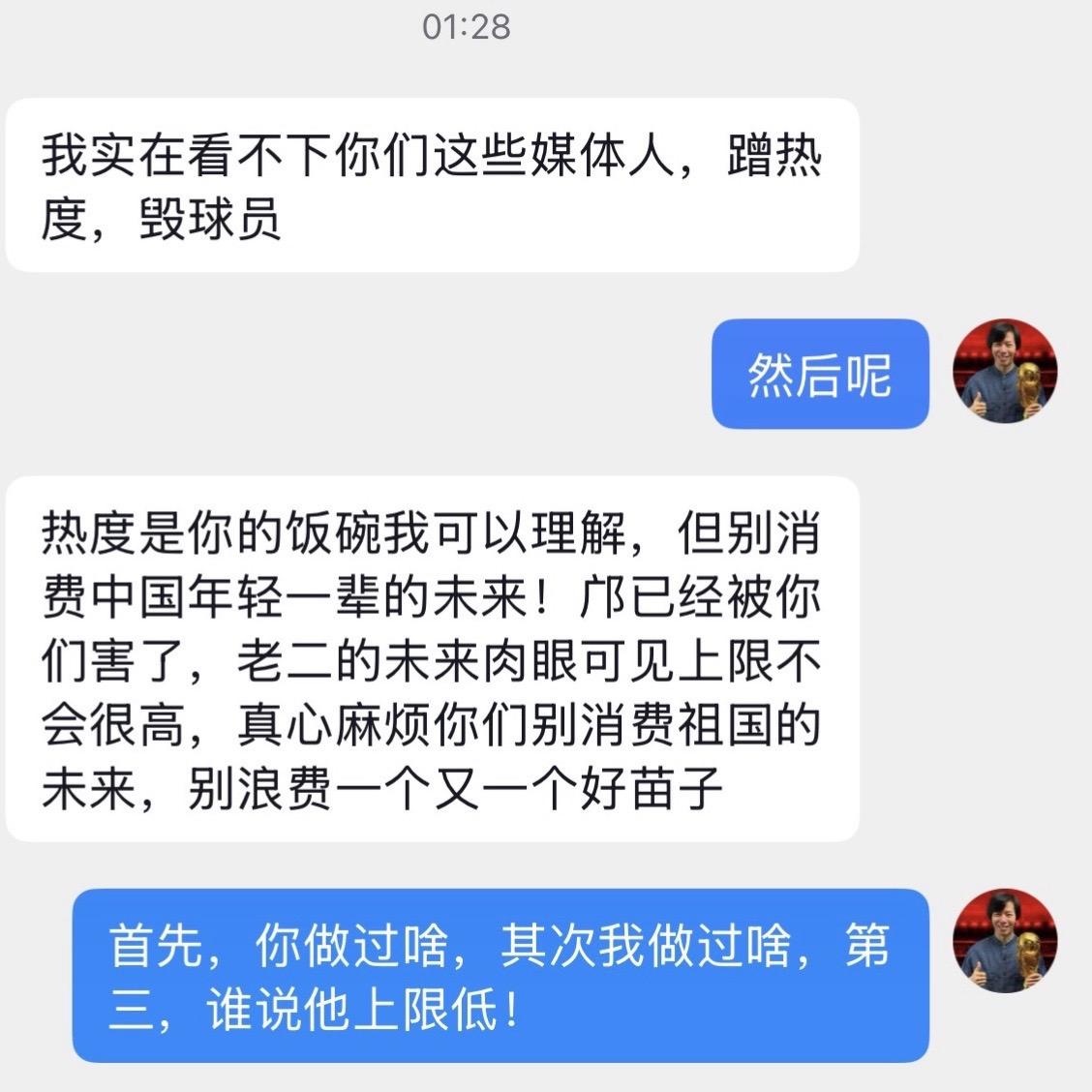 所以！为啥我会这么说！这就是我们要面对的，有时候甚至开心都不是被允许的！