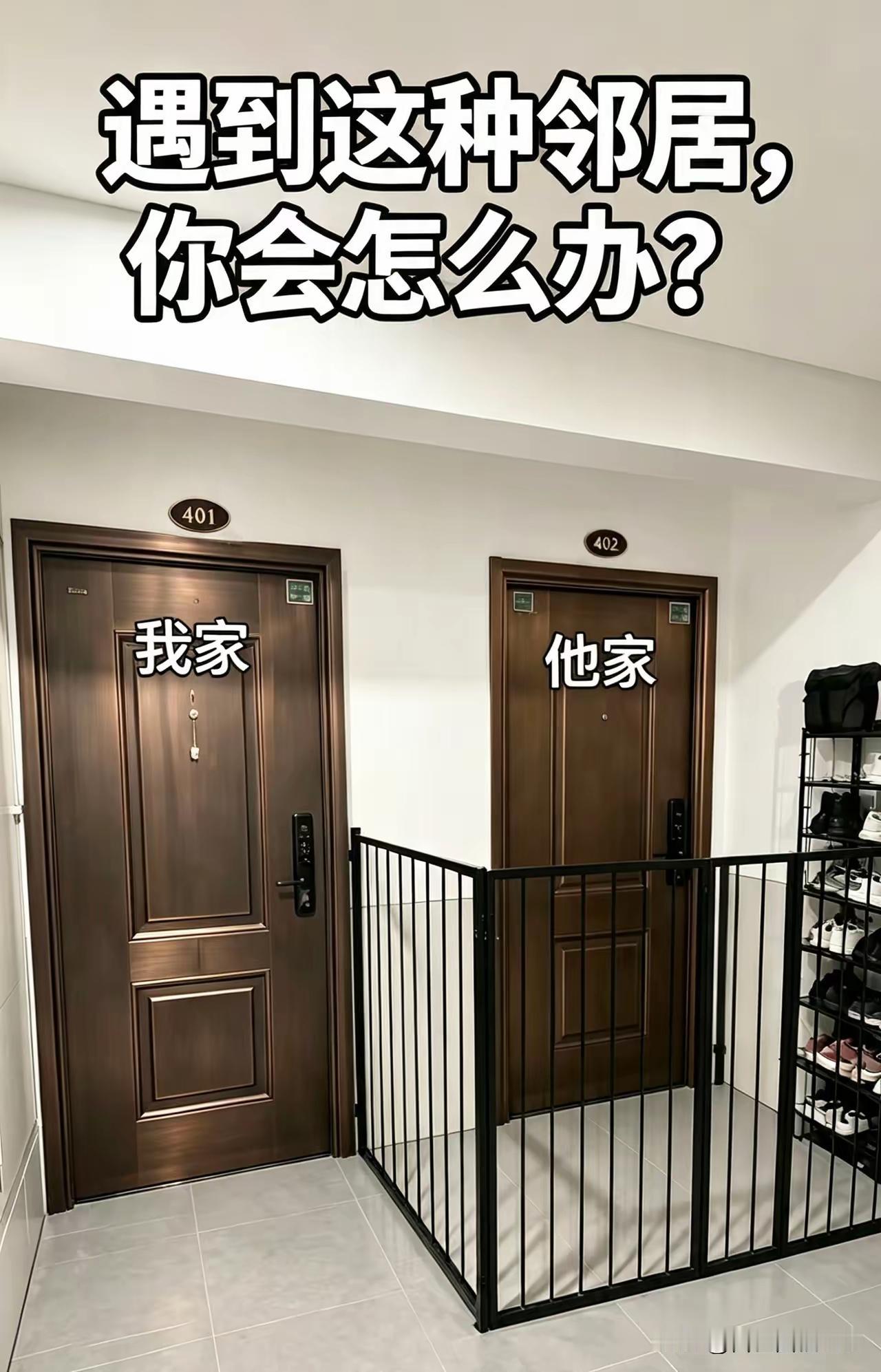 林子大了，什么鸟都有啊！遇到这种邻居也是够烦人的，如果是你，你有什么招数应对吗？