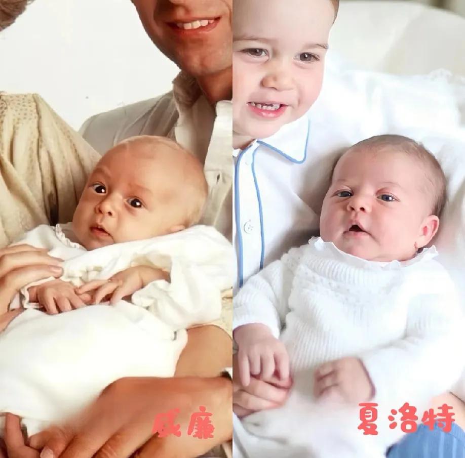 夏洛特公主和威廉王子父女俩，从小到大都长的一模一样，大笑时露出的牙齿都是同版同款