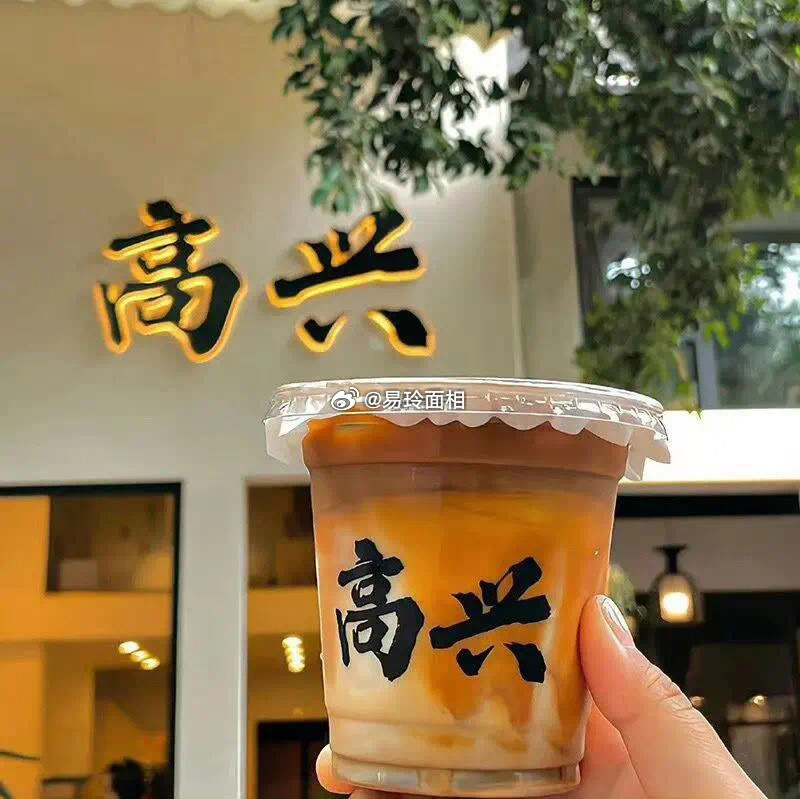 白羊座在感情上确实有着“风风火火”的倾向，他们可能一开始对你没什么感觉，但转眼间