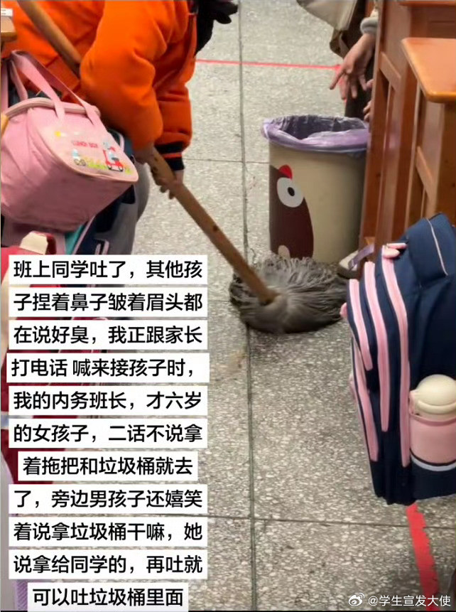 三好学生的奖状就应该颁给这样的孩子