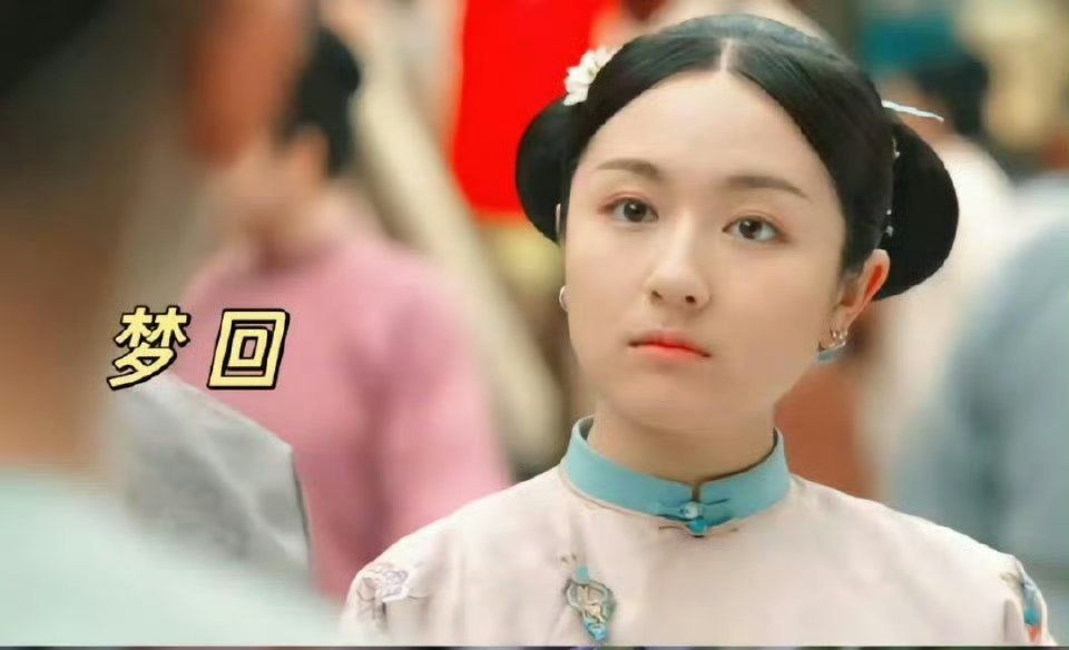 从梦回到朝雪录就能看出，李兰迪这是瘦了不是整了