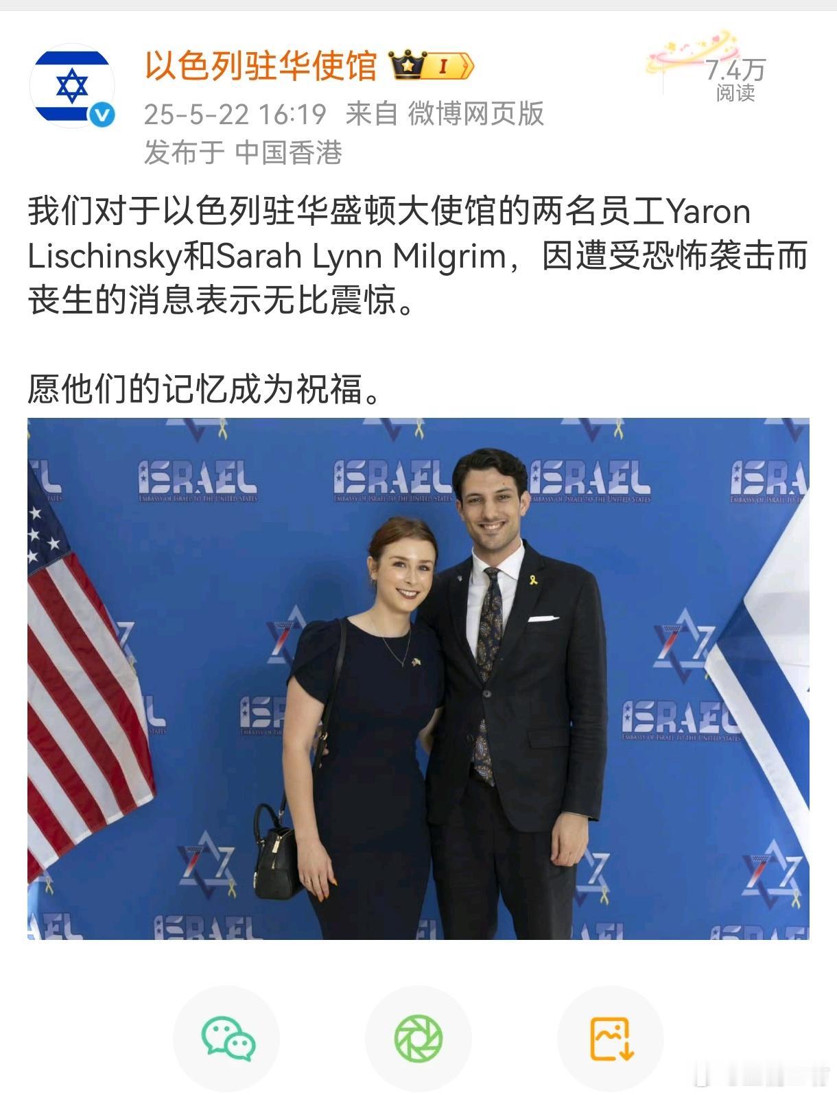 挺好！两人一起走的，路上也有个照应！​​​