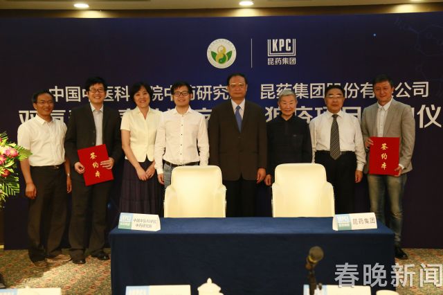 红斑狼疮新药II期临床研究在这些医院做