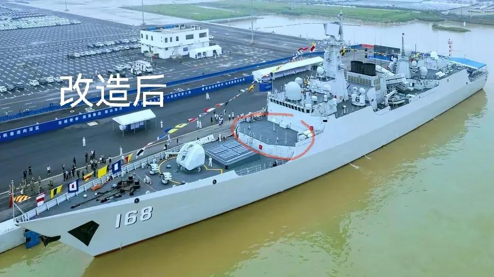 168广州舰，2019年启动现代化改装工程，2024年完成并服役，主要是武器系统