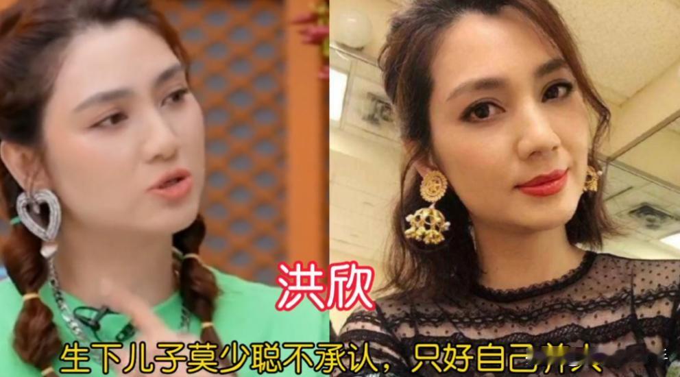 这15位漂亮的女明星，都是没有结婚先当的妈妈，有人幸福，有人则一个人抚养孩子长大