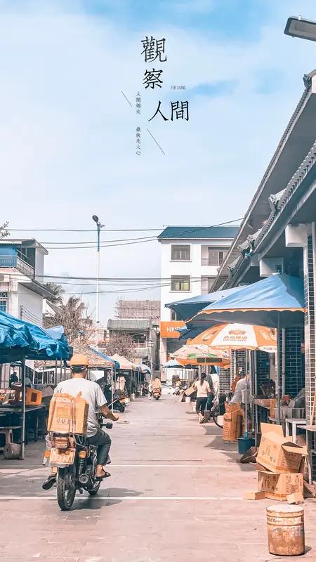 忙忙碌碌人间客，求下联“忙忙碌碌人间客”，这上联太绝了，一下就戳中当代人的生活