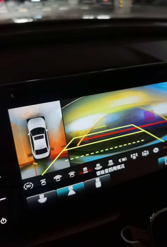 十代半雅阁求助开转向灯就有二条线出来，有没有人知道怎么关闭黄色线条啊