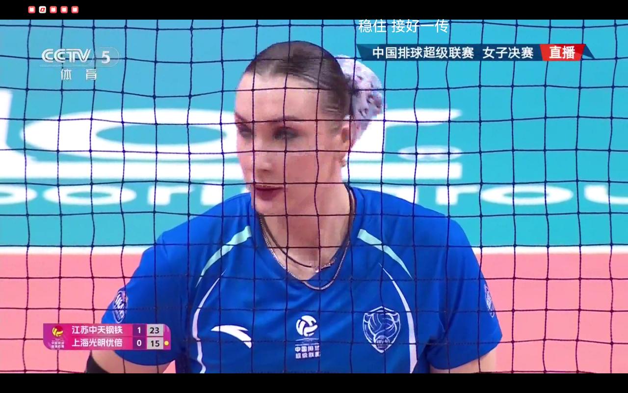 排超首场决赛上海女排0：3输得很难受，拦网让江苏女排越打越有自信。三场二胜制
