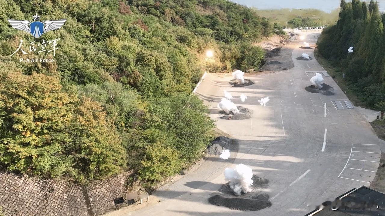 是该练练了，空军某部演练机场炮弹被袭击，紧急抢修演练！近日，空军某部也开展了