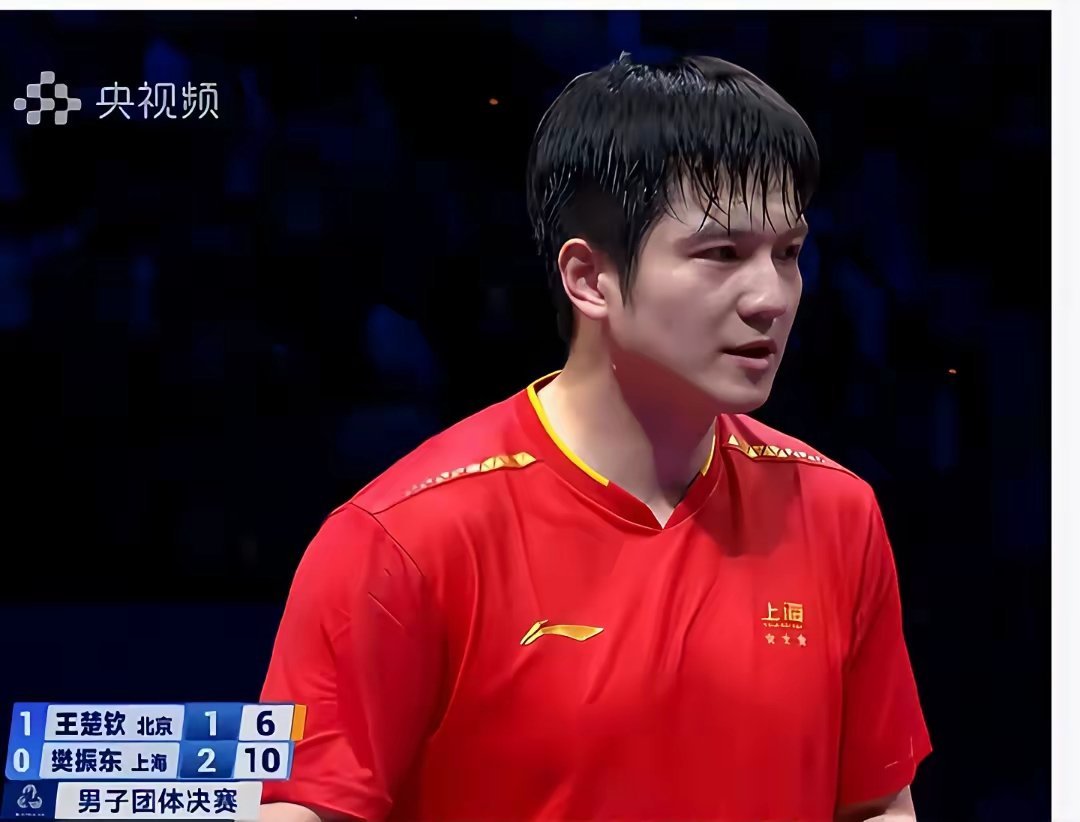 全运会，乒乓球最耀眼的五大明星，1、樊振东，笑傲江湖历练金身，独步天下无与争锋。
