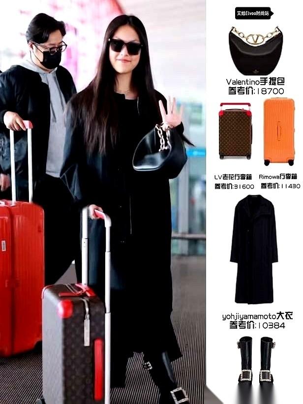 王诗龄去英国读书那张照片，我来回看了好几遍。我说真的，这哪是小公主去上学啊。