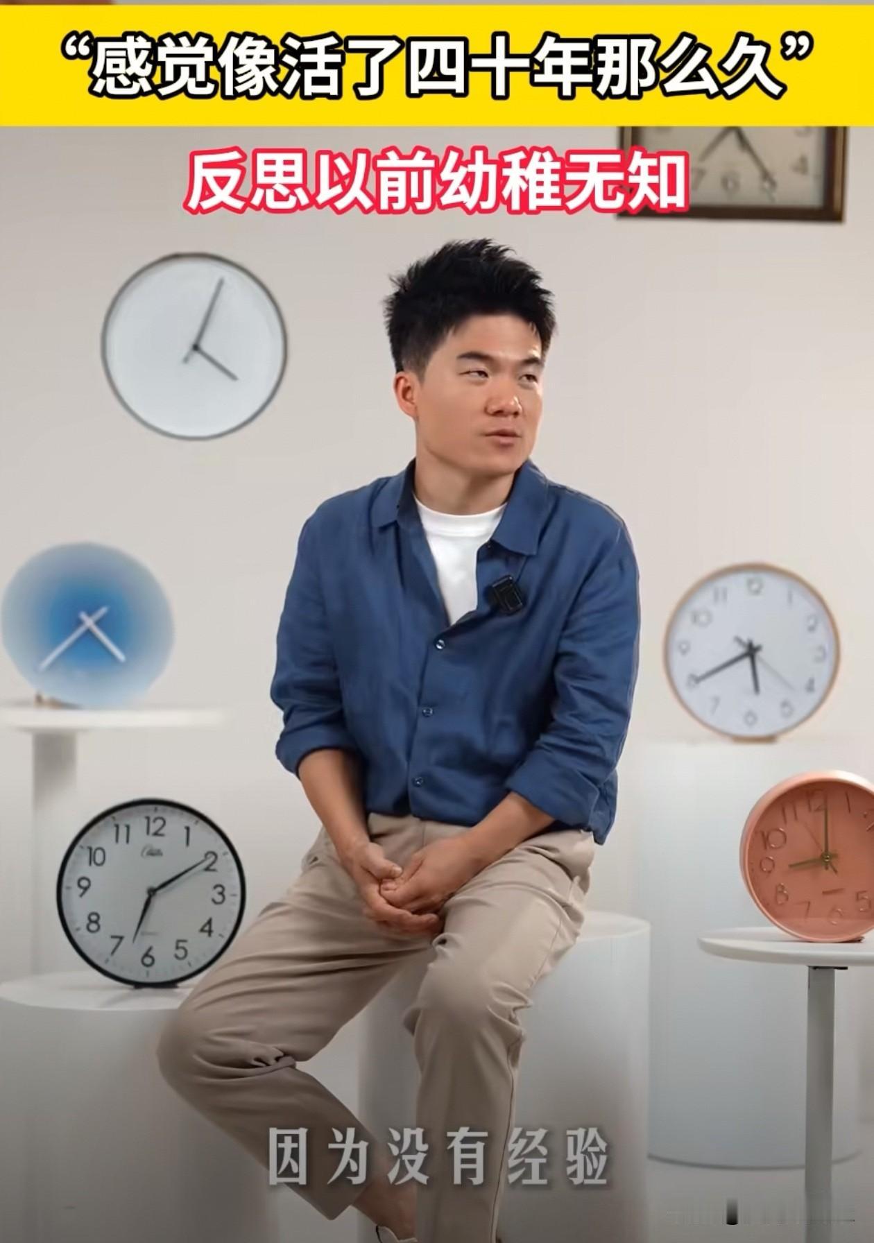 董宇辉出圈四周年之际董宇辉说了自己这四年的收获和感想他说，过去的4年，对他来