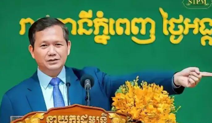 洪玛奈调整中柬合作？靠美日帮忙，柬埔寨真能加快发展？最近柬埔寨那边出了个热点