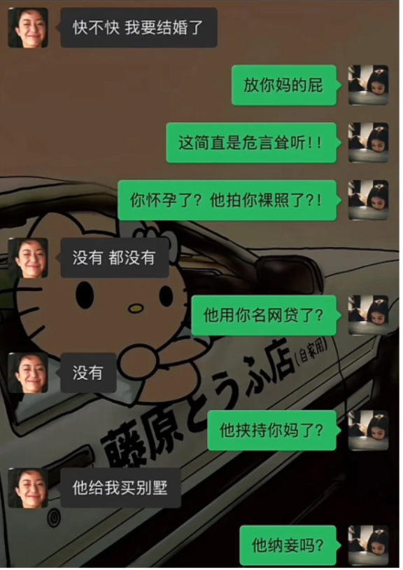 女盆友挺懂事的，知道我累选择了离开我[哭哭][哭哭][哭哭][哭哭]