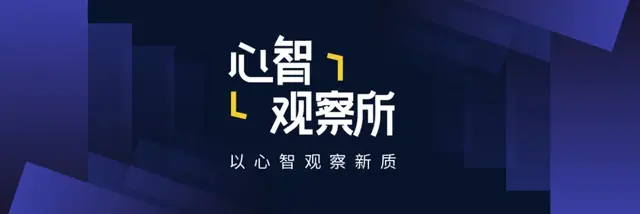 求救长江存储, 三星着急了