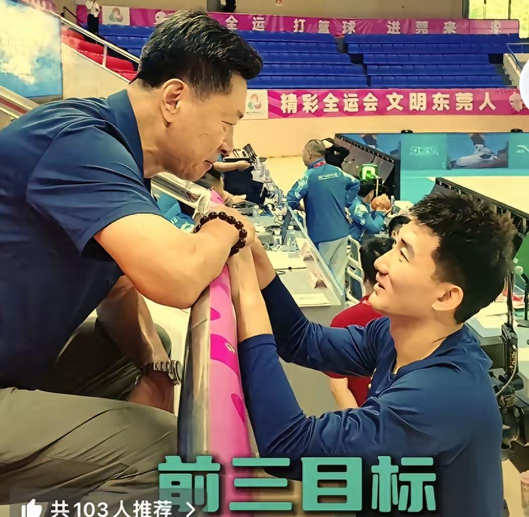 拿600万顶薪工资，三分球8投1中，球迷：四川队无缘决赛，就是输给了他！202