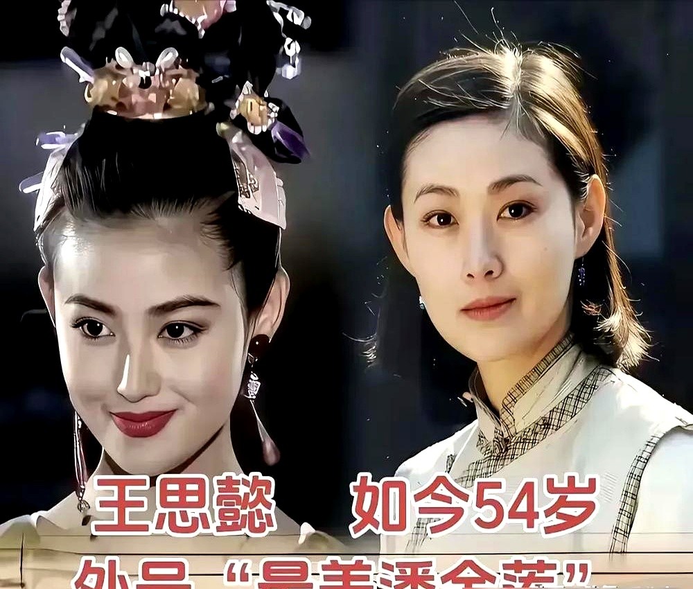 琼瑶当年只看了一眼，就非要认她当干女儿。如今62岁的赵永馨眼角爬满皱纹，没打针没拉皮，却比一堆填充脸