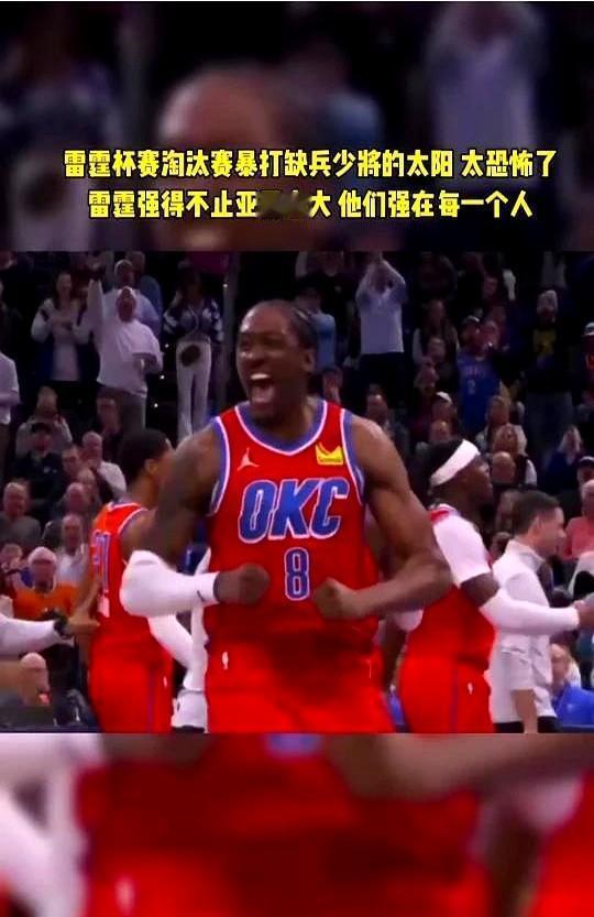 杜兰特砍下28分那天，太阳医组收到了最危险的信号。不是布克比尔的伤病报告。是