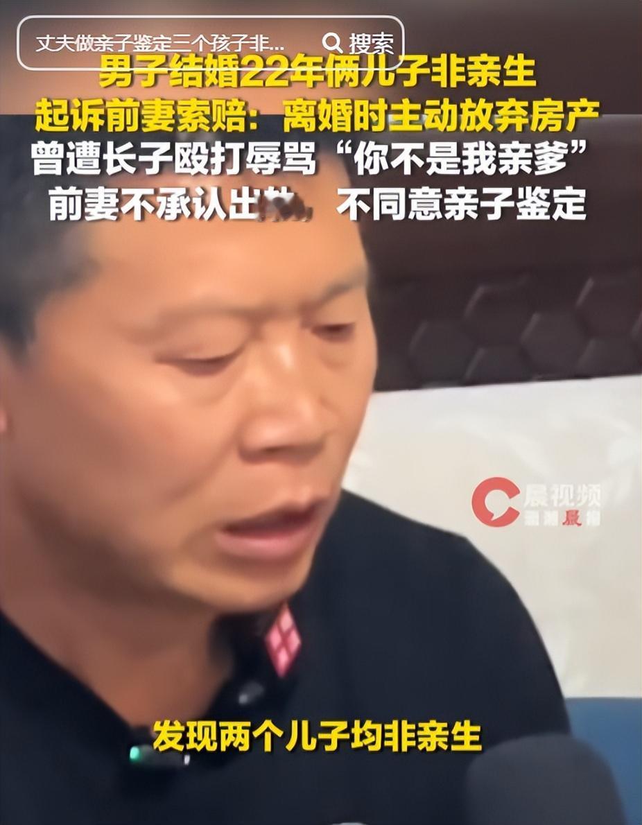 姜洪涛：对前妻和大儿子“恨之入骨”，一定要拿回属于自己的一切！对姜洪涛最难受