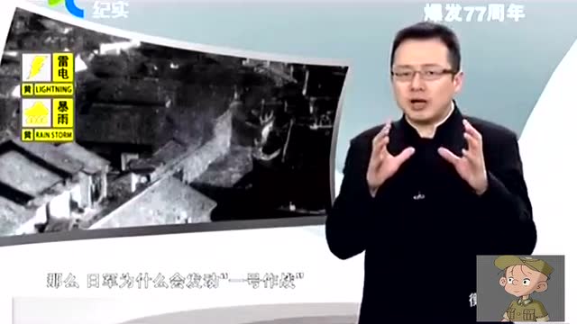 [tom51.com]再一次心跳01_土豆视频