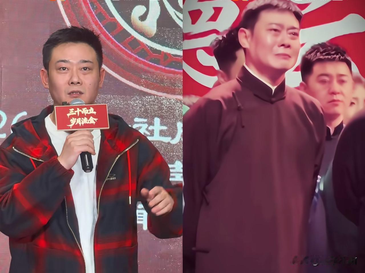 我有一种直觉，栾云平这次在封箱上泪崩，不是因为孙越踩着他脚了，也不是气话说不