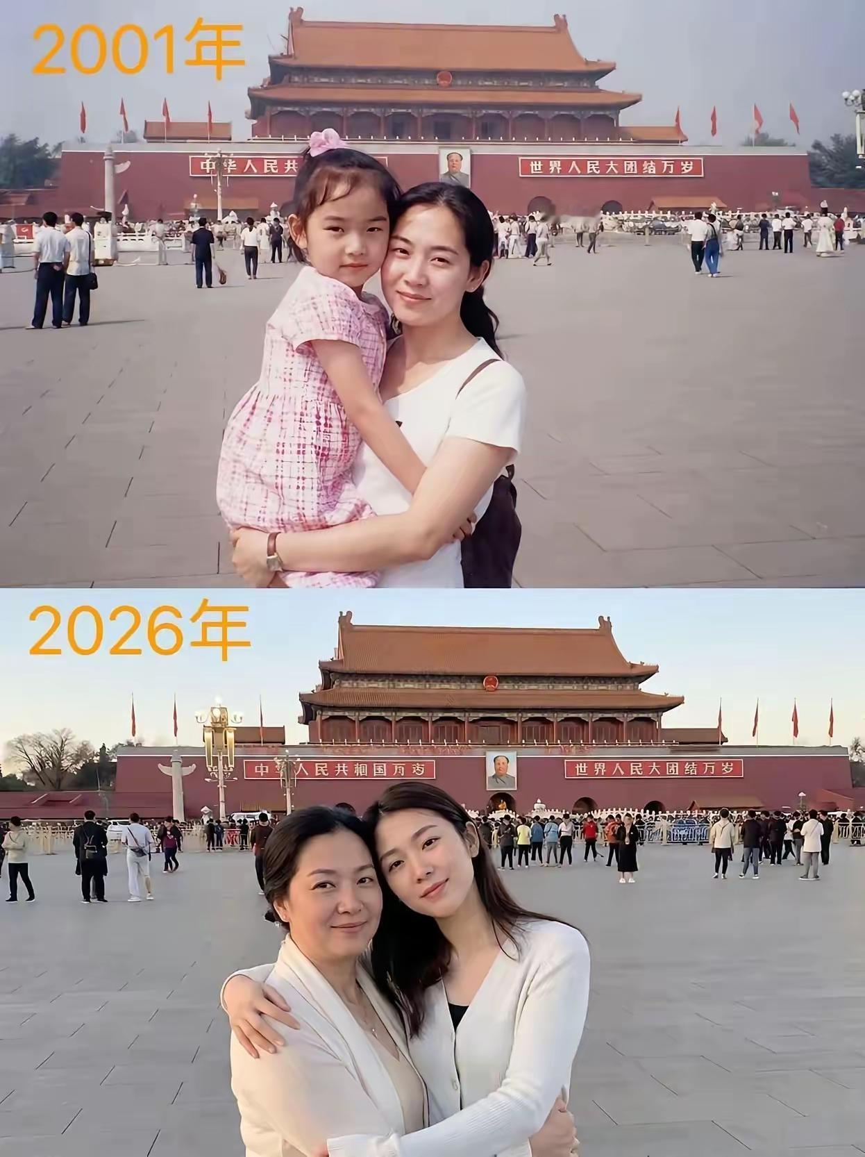 女儿跟她妈妈年轻时候太像了！