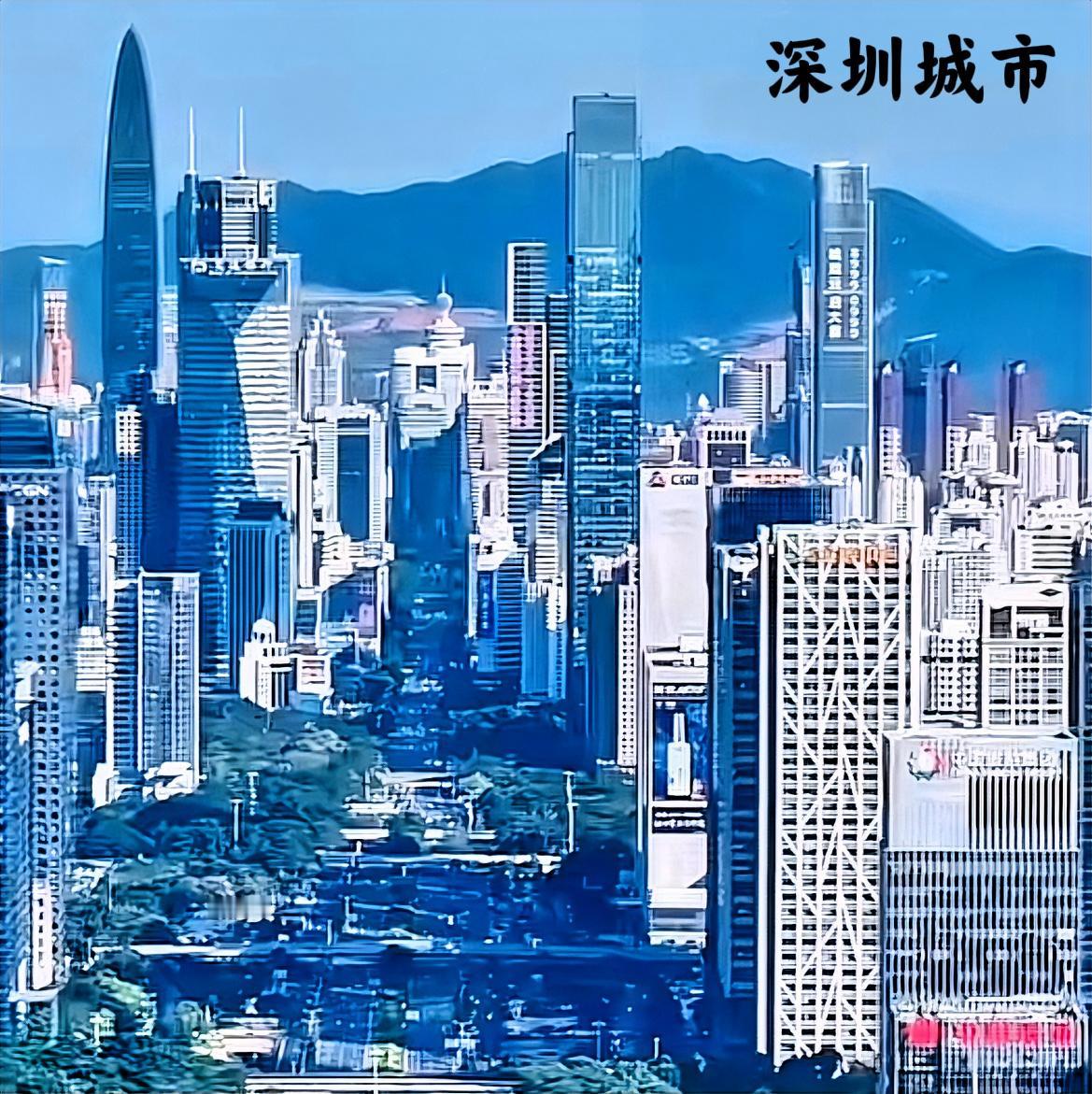 深圳这张图的城市建设，可以说是打败了百分之七十以上的城市，光它的交通和科技地位在