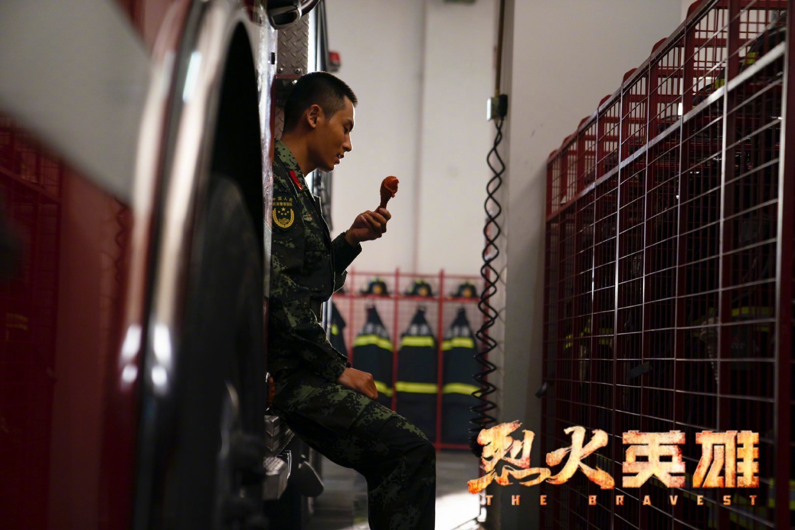 龚俊cpf龚俊cpf