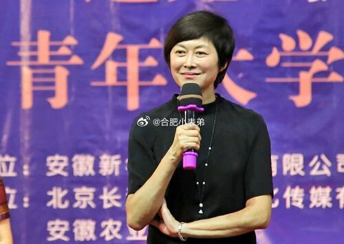 敬一丹病倒时正在录制节目追忆敬一丹｜那些在合肥留下的温暖瞬间退休后的敬一丹老师曾