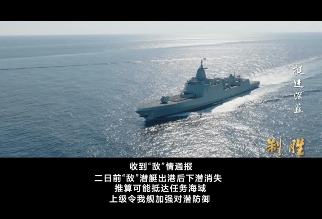 4万吨的075两攻，舰长才是正团级，级别低于055大驱。在央视建军99周年系
