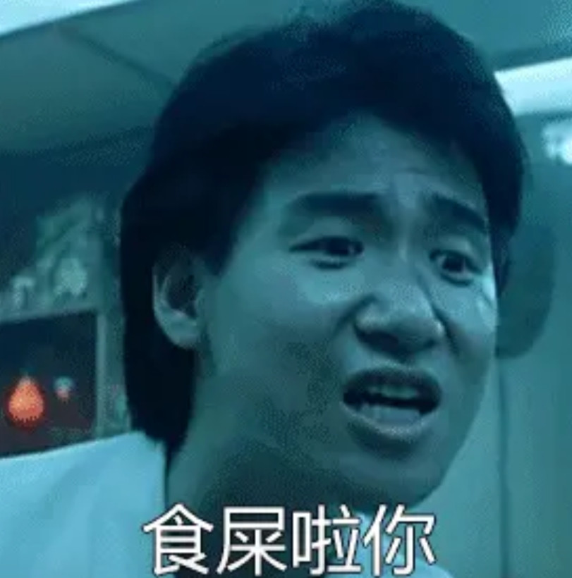 别那么幼稚了，想让中国足协解散，不是靠喊两句就行的。唯一能够让中国足协解散的，