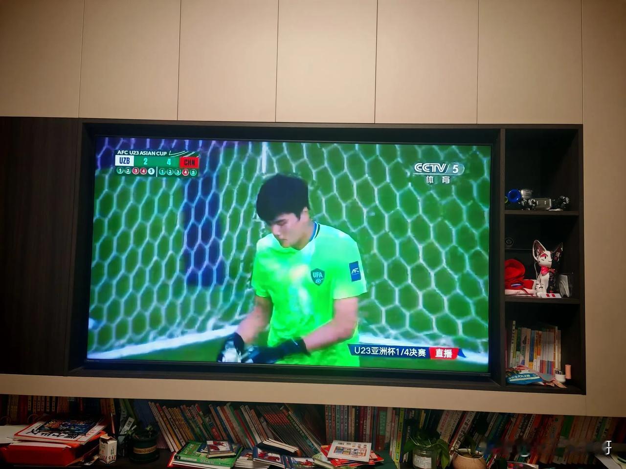 U23亚洲杯中国对乌兹别克斯坦，绷着心看了130分钟，真刺激，很多年没有这么期待