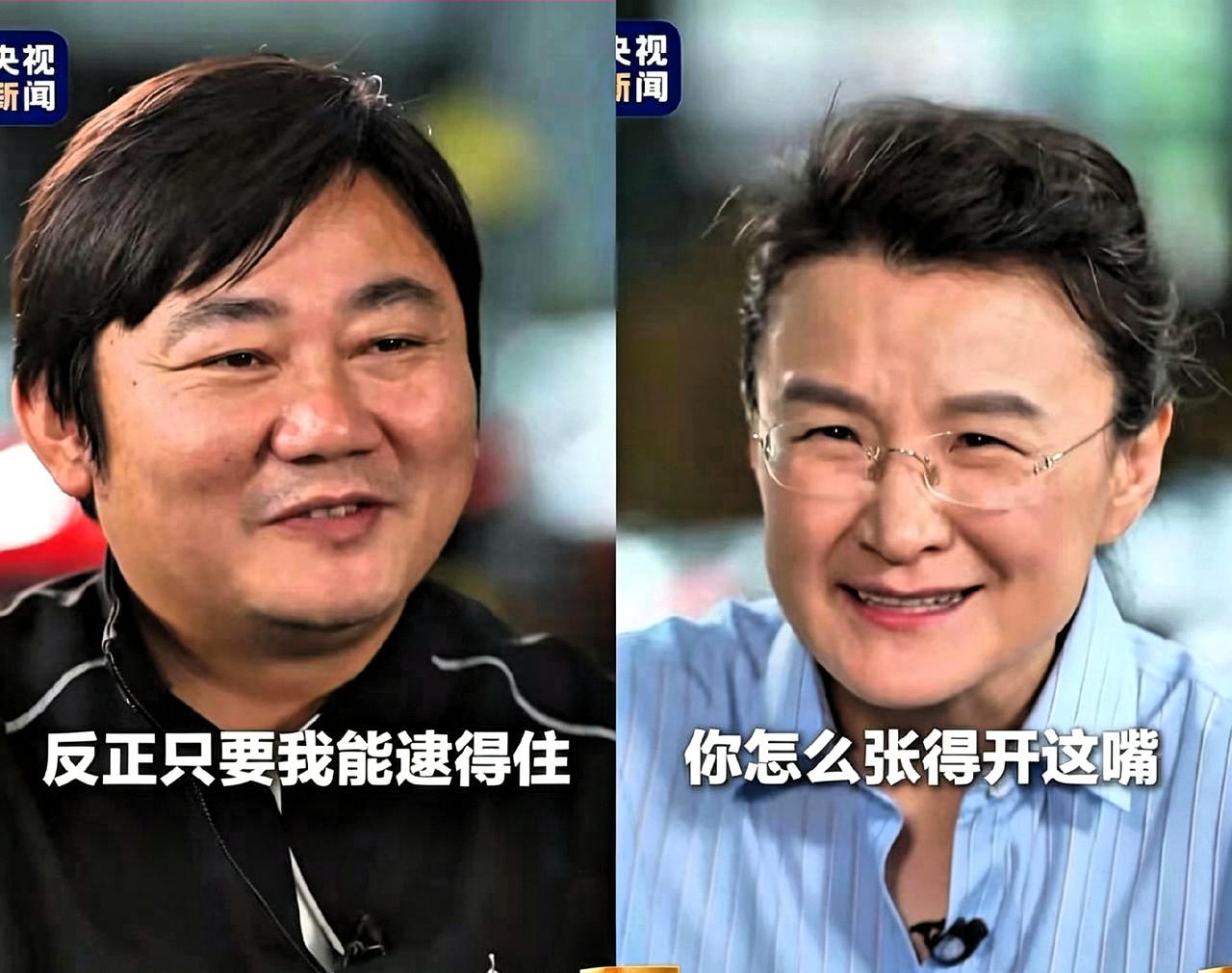 这个央视记者问的好尖锐，我都尬住了。记者那句“都拍完了，怎么好意思再要一小