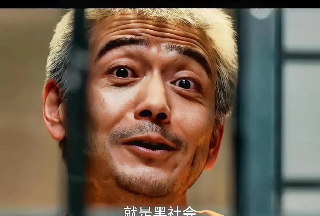 《以法之名》：看着他们两个红红的眼睛，说着“别来了”，好心疼。万海（杨烁饰），