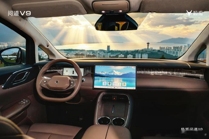 极狐问道V9上市价格19.48万元起！这是一款定位中大型增程式智能MPV～小鱼身