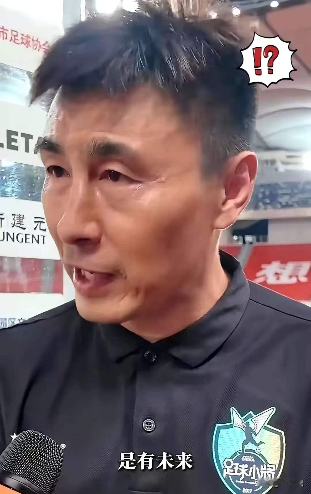 前国足队长李玮锋，突然隔空喊话，点名了董路的青训队。他一句话，直接揭了个老底：