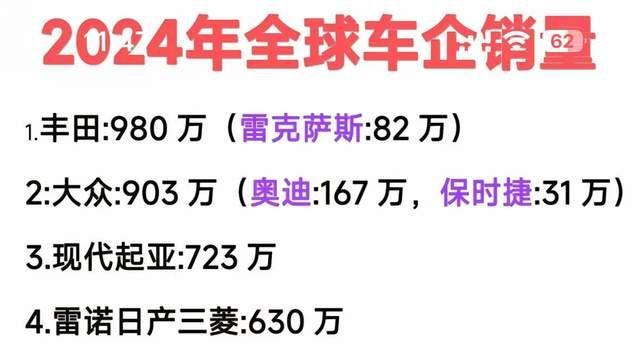 怀旧小车, 铃木吉姆尼Nomad官图发布, 12.4万元起售, 想要吗