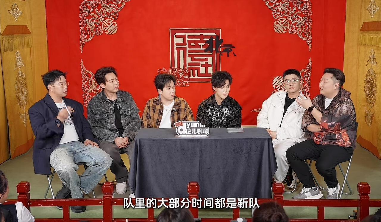 【德云社人力总监曹鹤阳一句话暴露靳鹤岚的地位，你怎么看？】近日，知名相声演员、