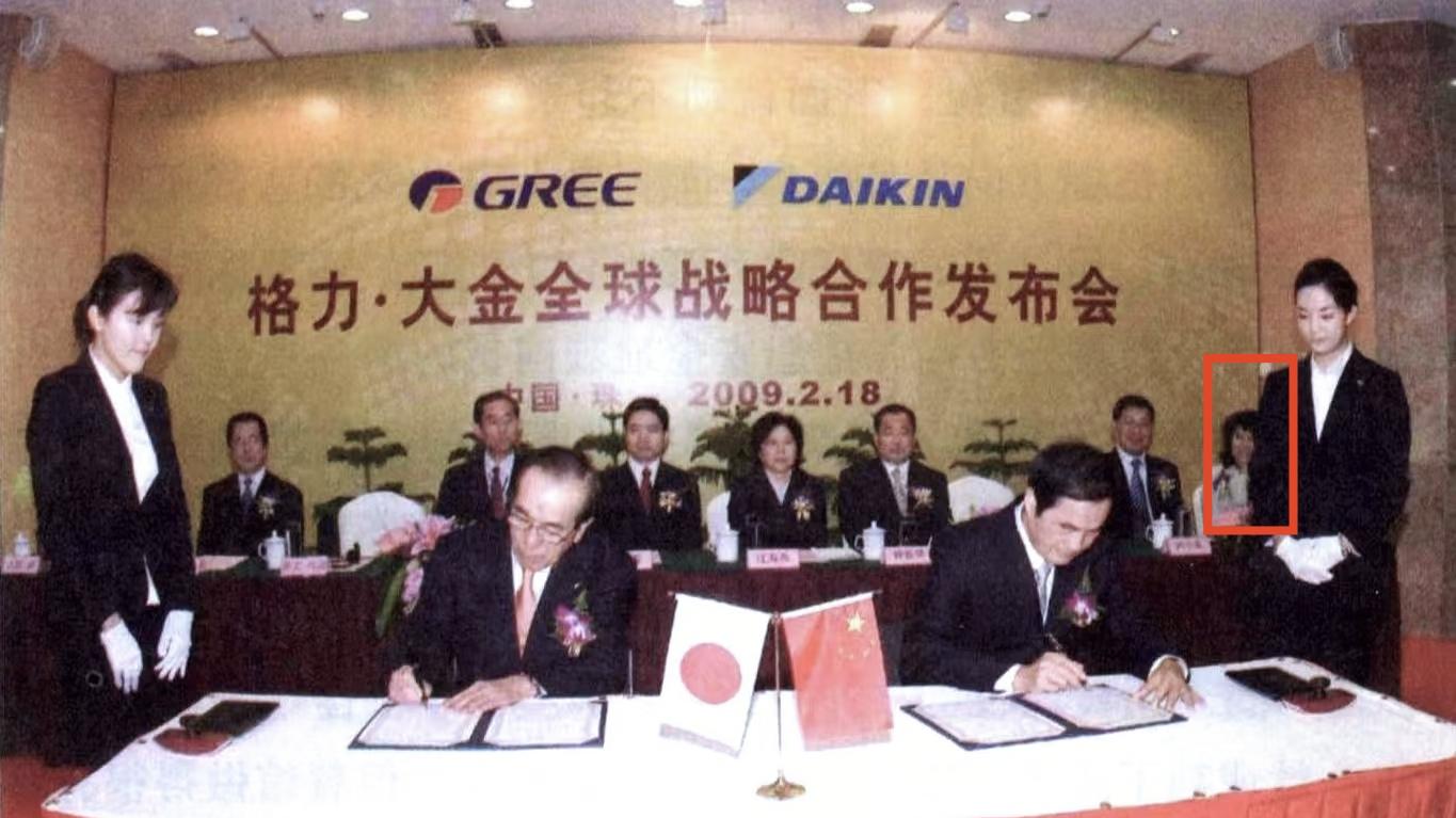 不用海归的董明珠,为何要用日本技术?