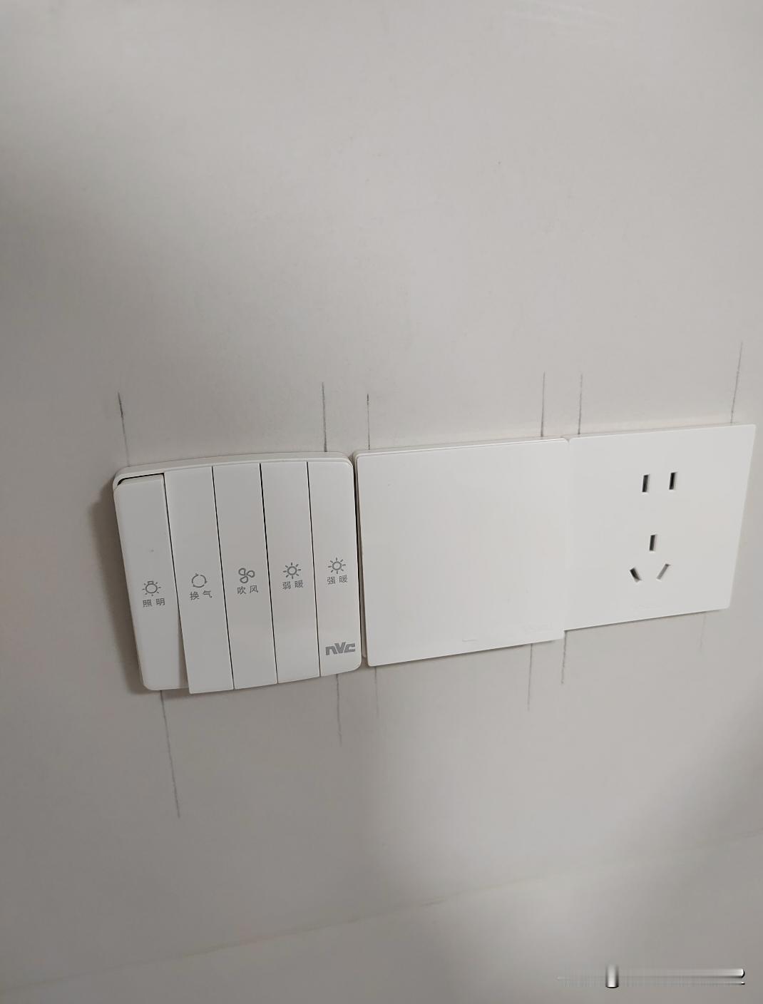 瓷砖上的铅笔印咋弄呀？万能的网友们，请问这种瓷砖上的铅笔印咋弄呀，怎么擦都擦不