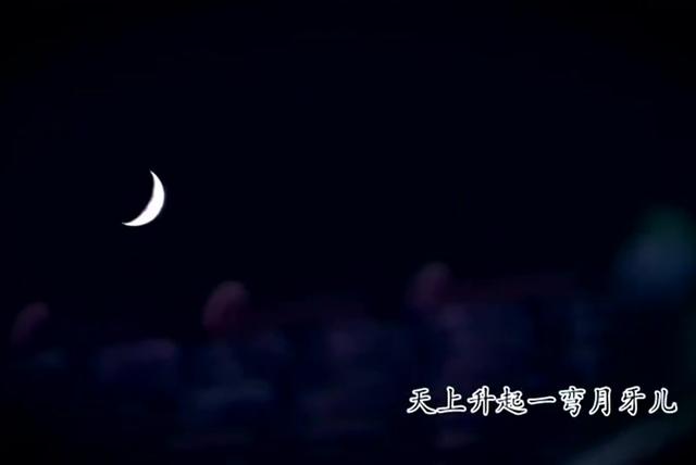 乡村爱情圆舞曲第39级(片尾曲)-在线播放-《乡