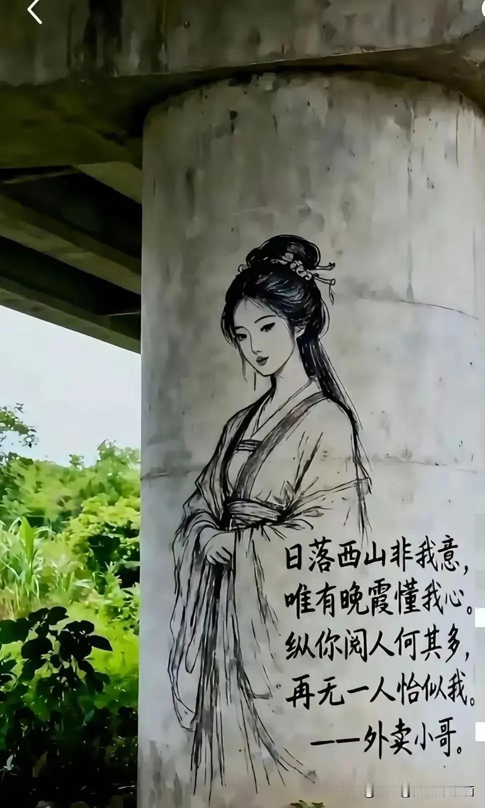 小时候，心比天高[加油]长大后，一地鸡毛[捂脸哭][捂脸哭][捂脸哭]